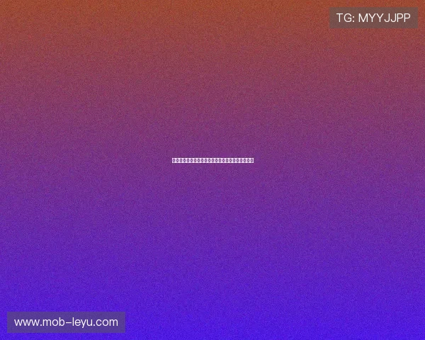 拜仁历史射手榜揭秘：穆勒遥遥领先，莱万居次席！