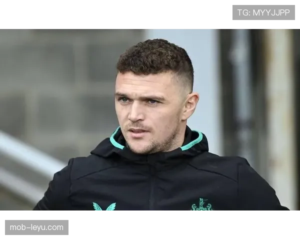 基兰·特里皮尔加盟热刺跻身豪门阵容解析